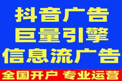从朋友圈信息流看社交媒体营销